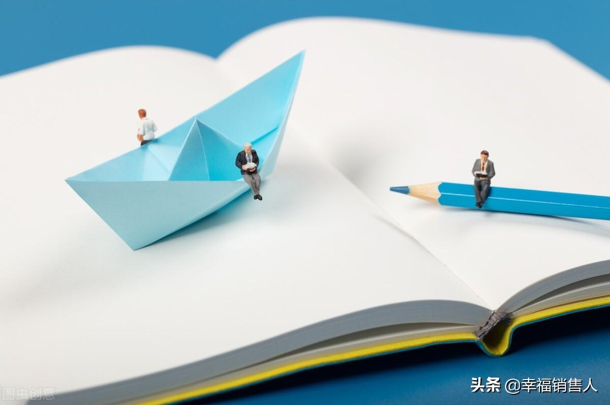 销售书籍排行榜前十名（销售人员必看的书籍排行榜前十名）