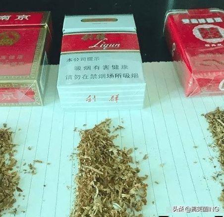 15元左右十大好抽的烟排名（平价烟畅销款推荐）