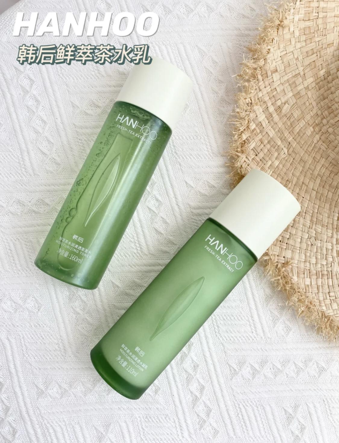 乳液哪个牌子的保湿效果最好（乳液哪款好用又实惠）