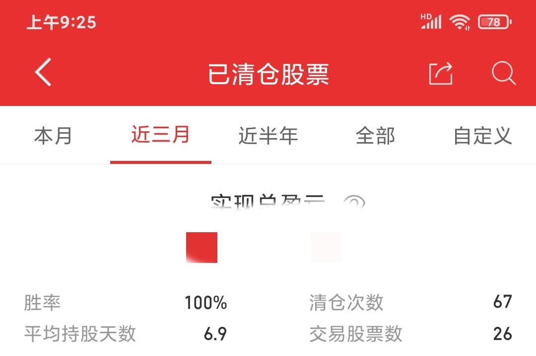 没有本金怎么赚钱最快（没有本金怎么赚钱）