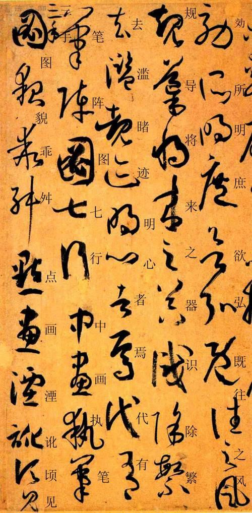 书法的意义和魅力（中国毛笔书法的意义和魅力）