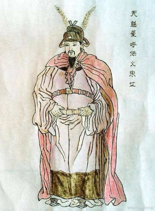 宋江的真实历史（历史上真的有宋江这个人物吗）