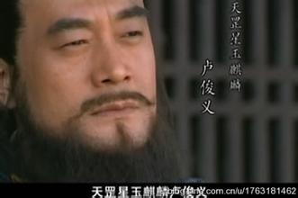 水浒传的108个人物绰号（水浒传人物绰号分类整理）