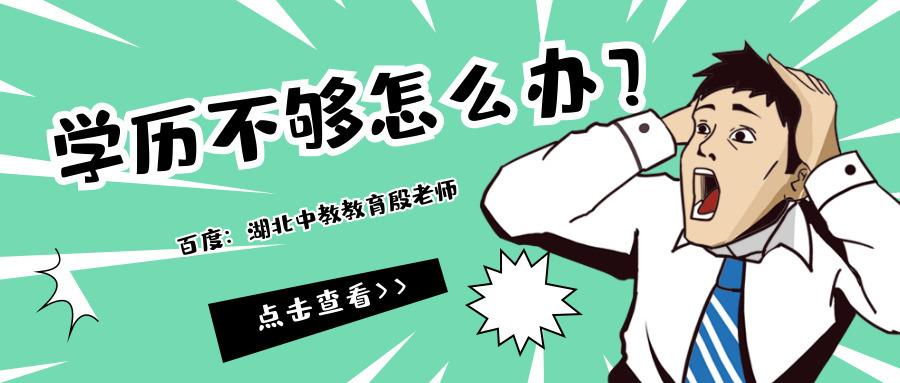 没学历学什么技术好（没文化从零开始学什么好）
