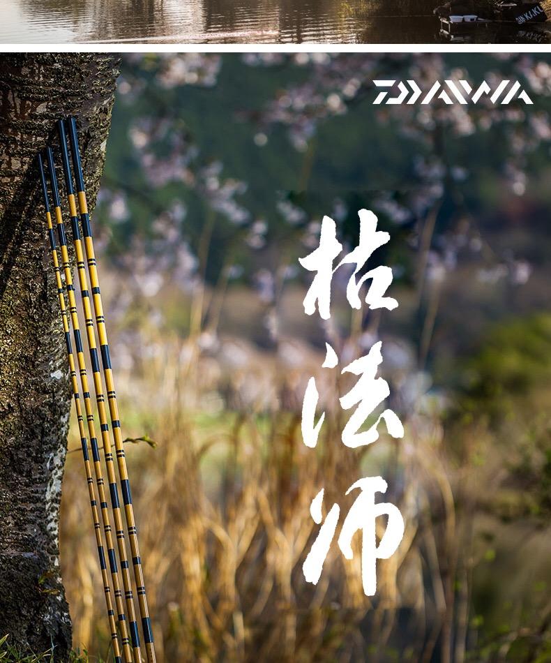 达瓦和达亿瓦的区别（达瓦和达亿瓦有什么不同）