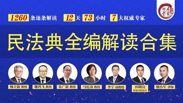 行为人对行为人司法解释是(什么是行为人对行为人司法解释是什么?)