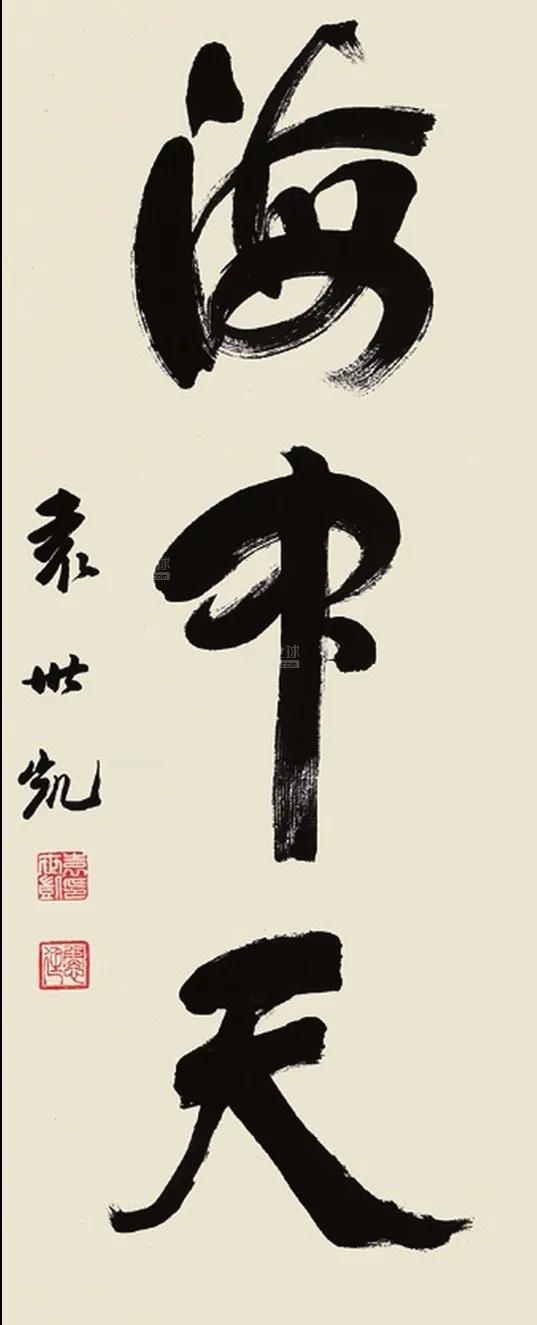 书法的种类有哪些（怎样评论书法的品类）