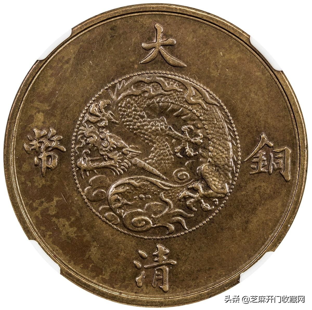 铜钱上的铜锈怎么去除（如何去除硬币上的铜锈）