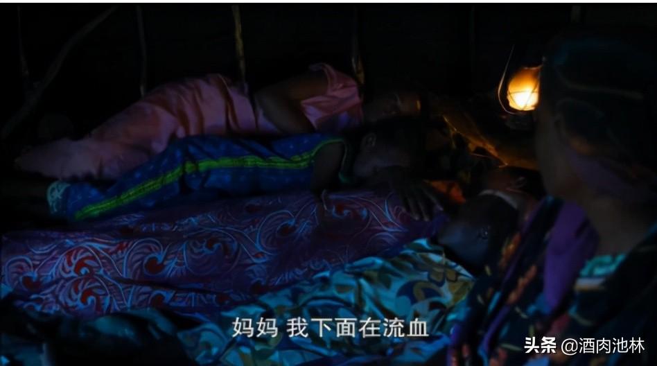 非洲割礼是什么意思（非洲对女孩行割礼是怎么回事）