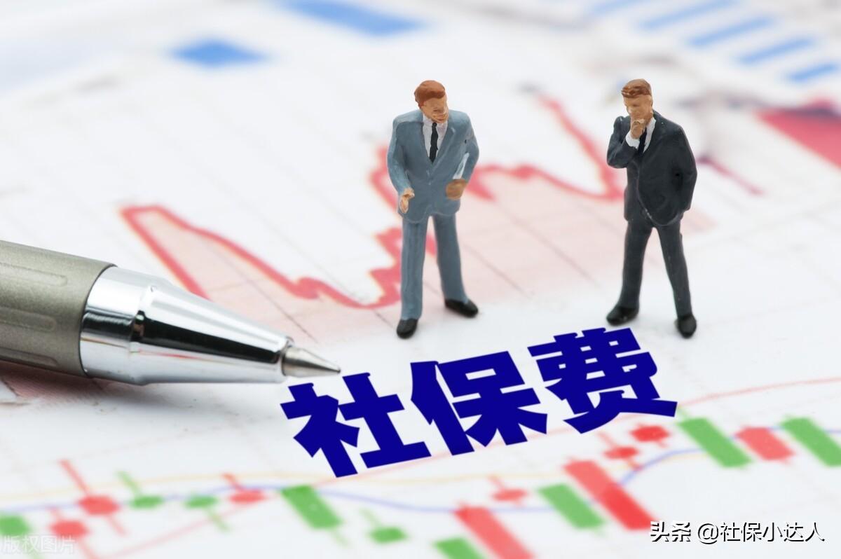 社保断了几年了还能继续交吗（社保交满十五年就可以了吗）