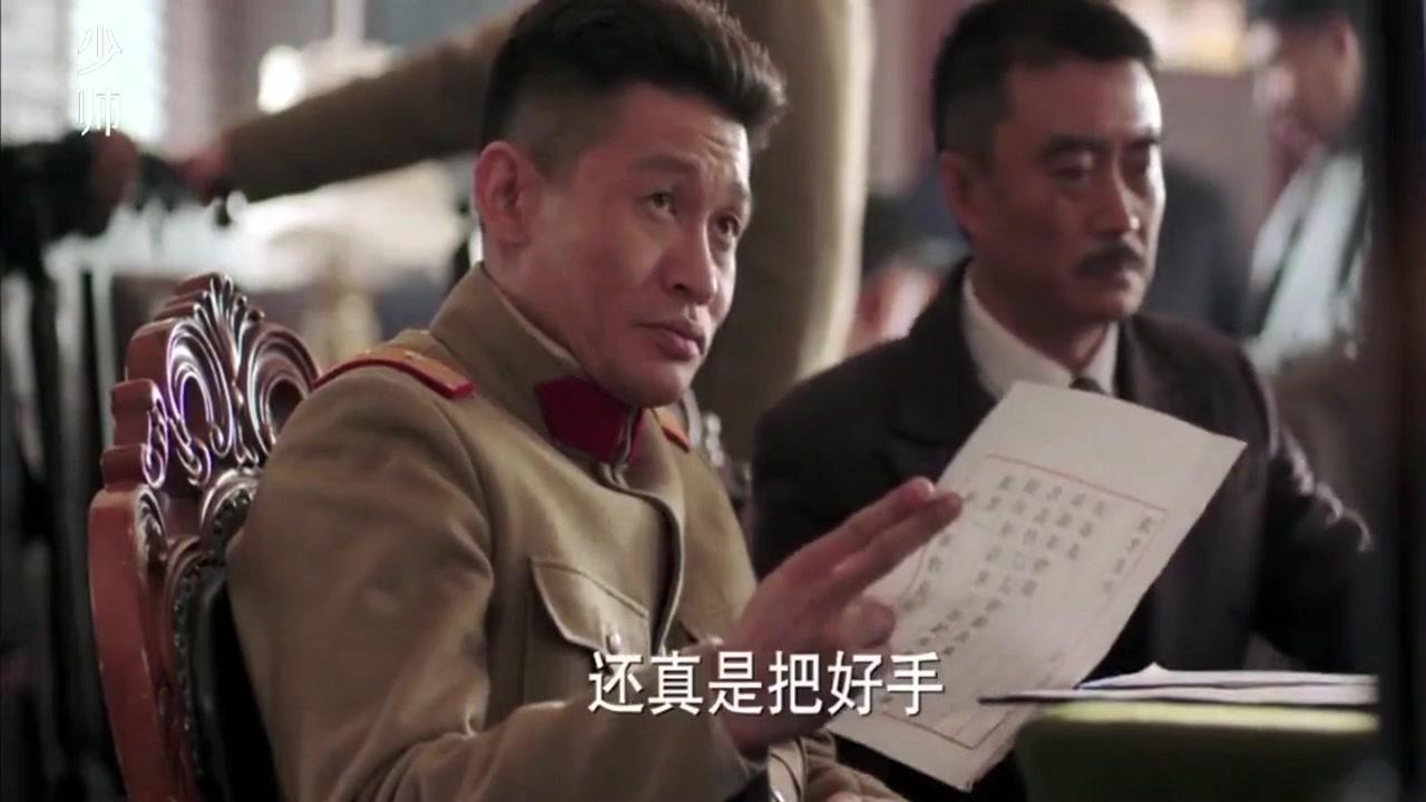 杨宇霆是好人还是坏人（杨宇霆到底是个什么样的人）