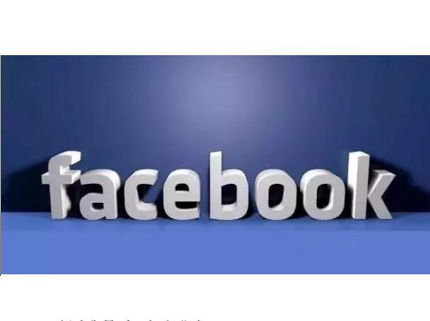 怎么注册facebook（手机怎么注册facebook）