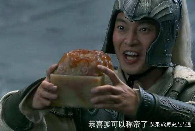 清朝灭亡后玉玺去哪了（清朝最后的玉玺现在在哪里）