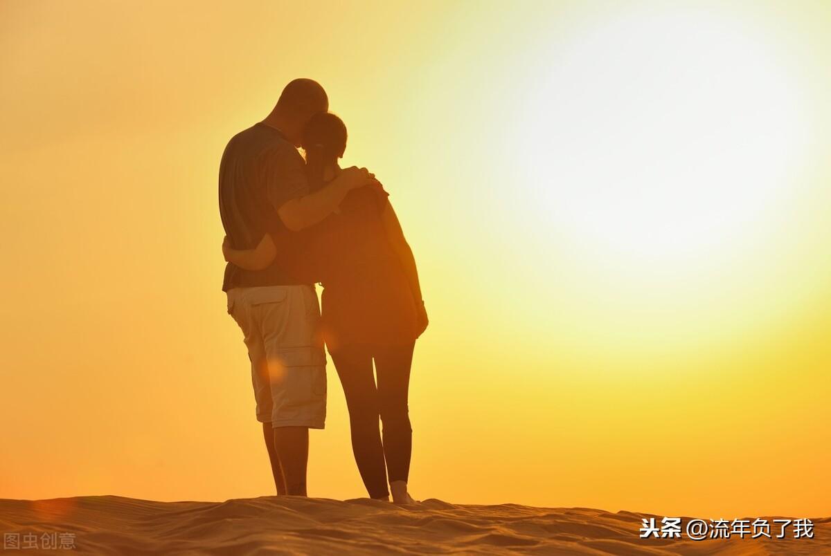 情侣之间怎么找话题聊天（夫妻每天怎样找话题聊天）