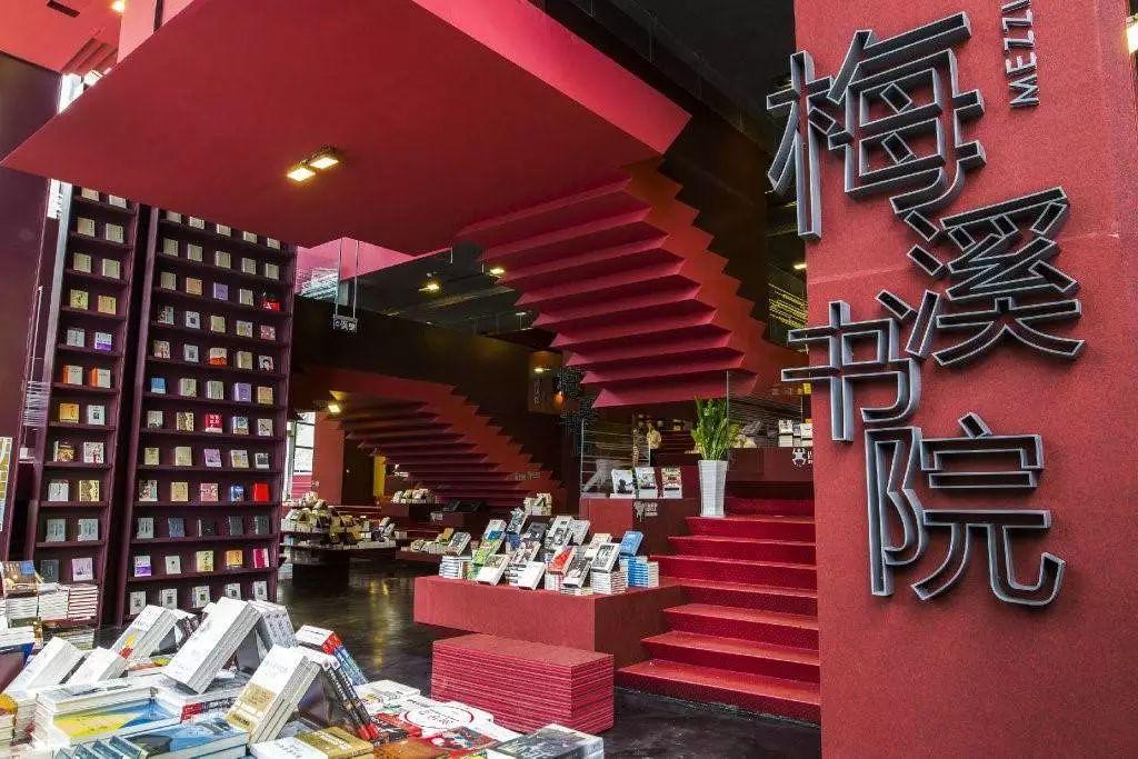 长沙室内好玩的地方推荐（长沙周末室内游玩好去处）