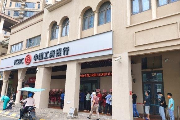 银行卡状态异常怎么解决（银行卡状态不正确是怎么回事）