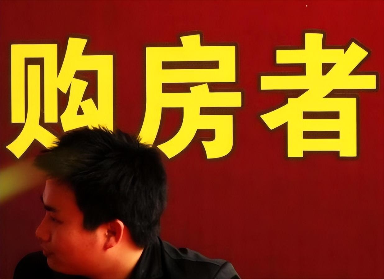 房贷可以拖欠几个月（房贷拖欠多久银行可以收房子）