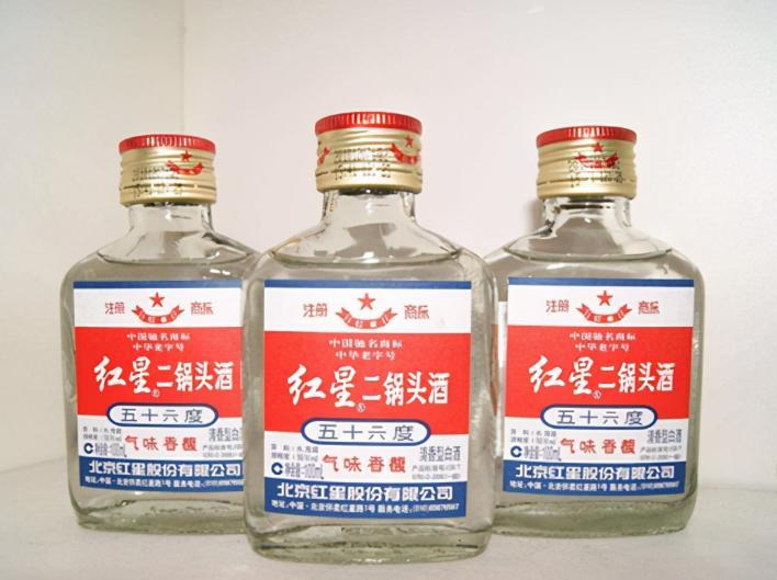 二锅头哪个牌子正宗（二锅头哪种最好喝）