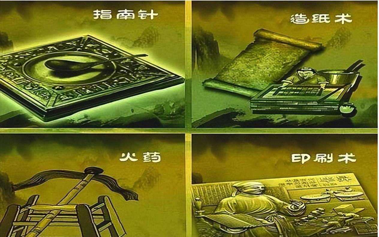 中国古代四大发明介绍（中国古代四大发明的资料简介）