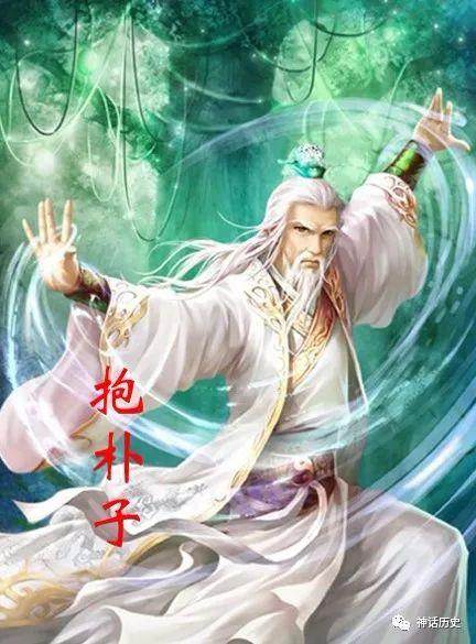 成仙的方法很恐怖（关于道教成仙的恐怖方法）