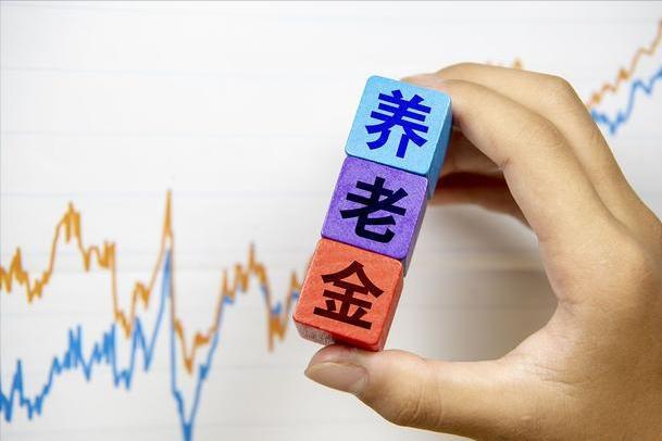 2025年退休人员最倒霉（事业单位2025年退休最倒霉）