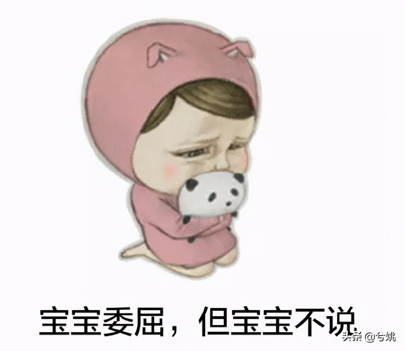 分手后做普通朋友还能挽回吗（分手后还能做普通朋友吗?）