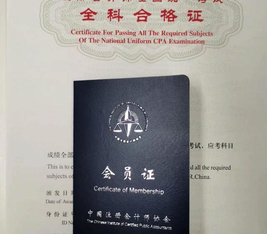 现在考什么证比较有用（无专业限制可考的证书）