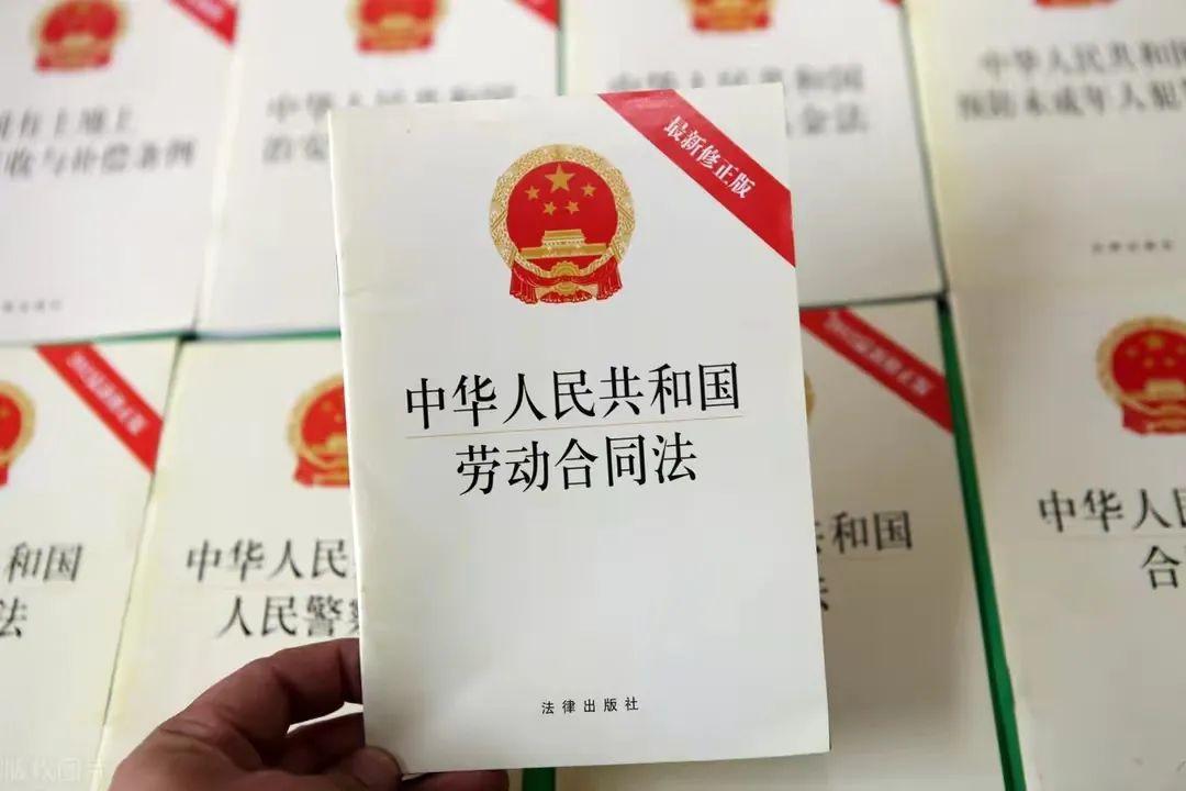 就业协议签了能辞职吗（签了就业协议书可以反悔吗）