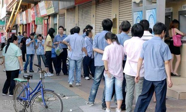 满勤奖是怎么规定的（关于满勤奖的相关规定）