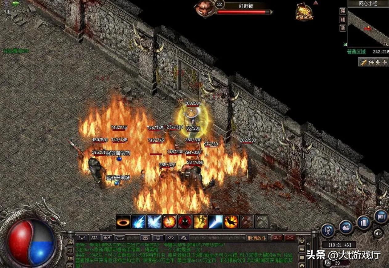 好玩的网页游戏排行榜（超好玩游戏排行榜）