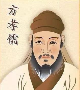 诛九族是真的全杀死吗（古代历史上诛九族最多死了多少人）