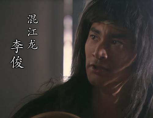 第一个看透宋江的人（水浒传中看透宋江的人有谁）