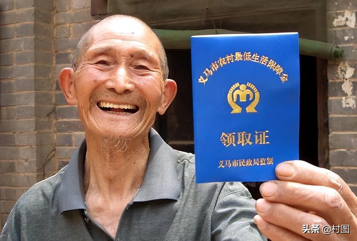 农村低保标准什么条件才能申请（农村低保申请条件有哪些）