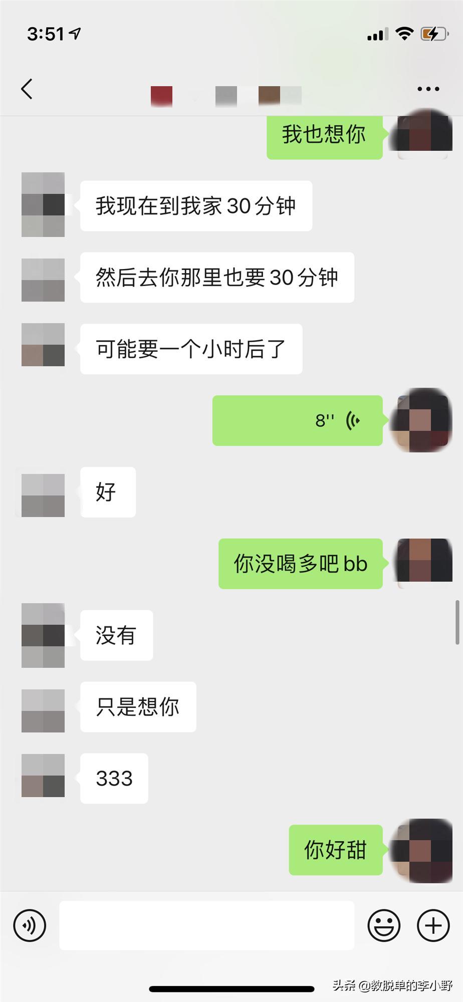 怎样判断一个女孩喜不喜欢你（如何知道女的喜不喜欢自己）