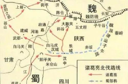 魏延到底有没有谋反（历史上魏延真的想谋反吗）