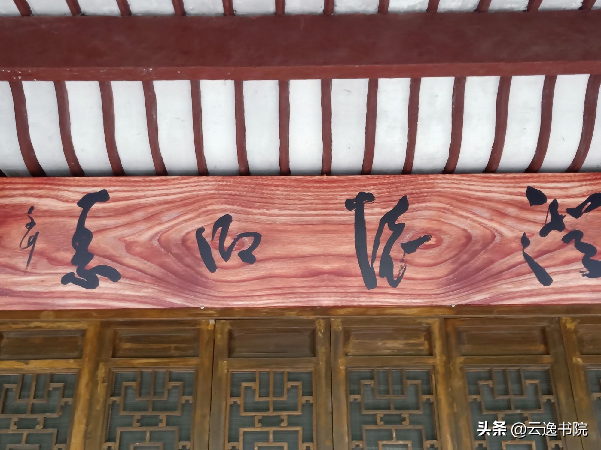 怀素是哪个朝代的书法家（唐代书法家怀素的书体是什么）