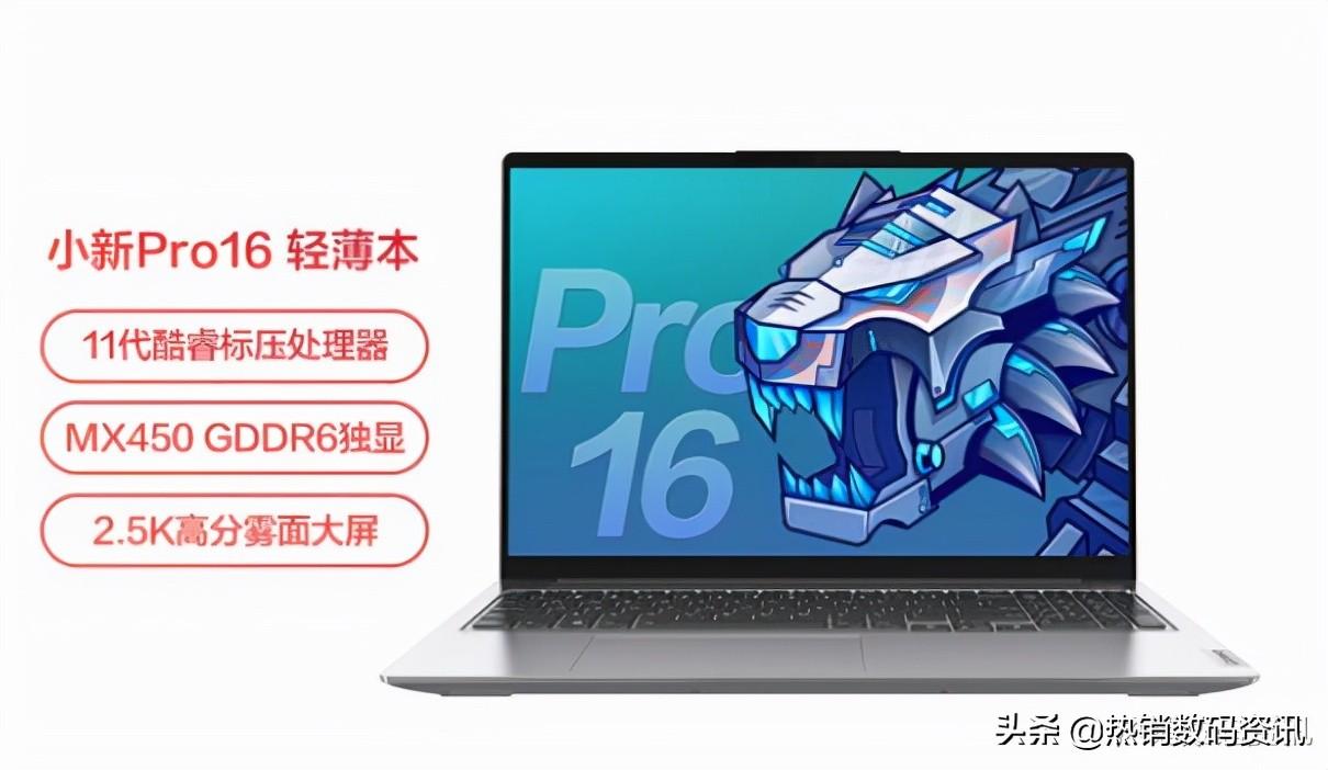 i5和r7哪个好（锐龙r7处理器和i5哪个好）
