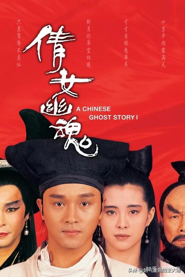 香港最恐怖的十大鬼片（香港比较恐怖的鬼片有哪些）