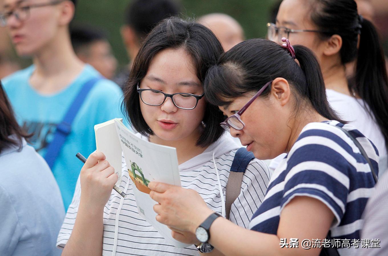 贵州医科大学是一本还是二本（贵州医科大学实力怎么样）