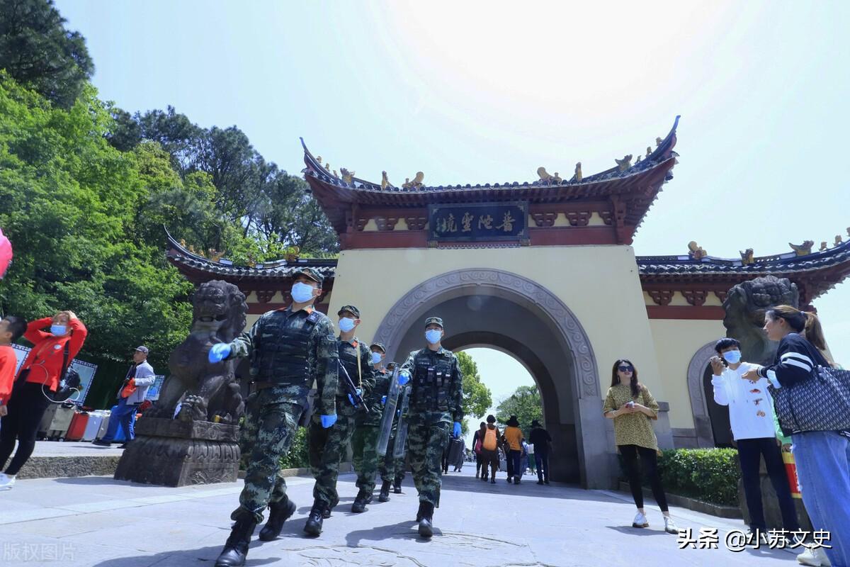 女人去普陀山要注意（去普陀山需要注意哪些事项）