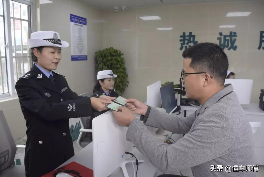 驾驶证过期了多久之内可以换证（驾驶证过期还能正常换证么）