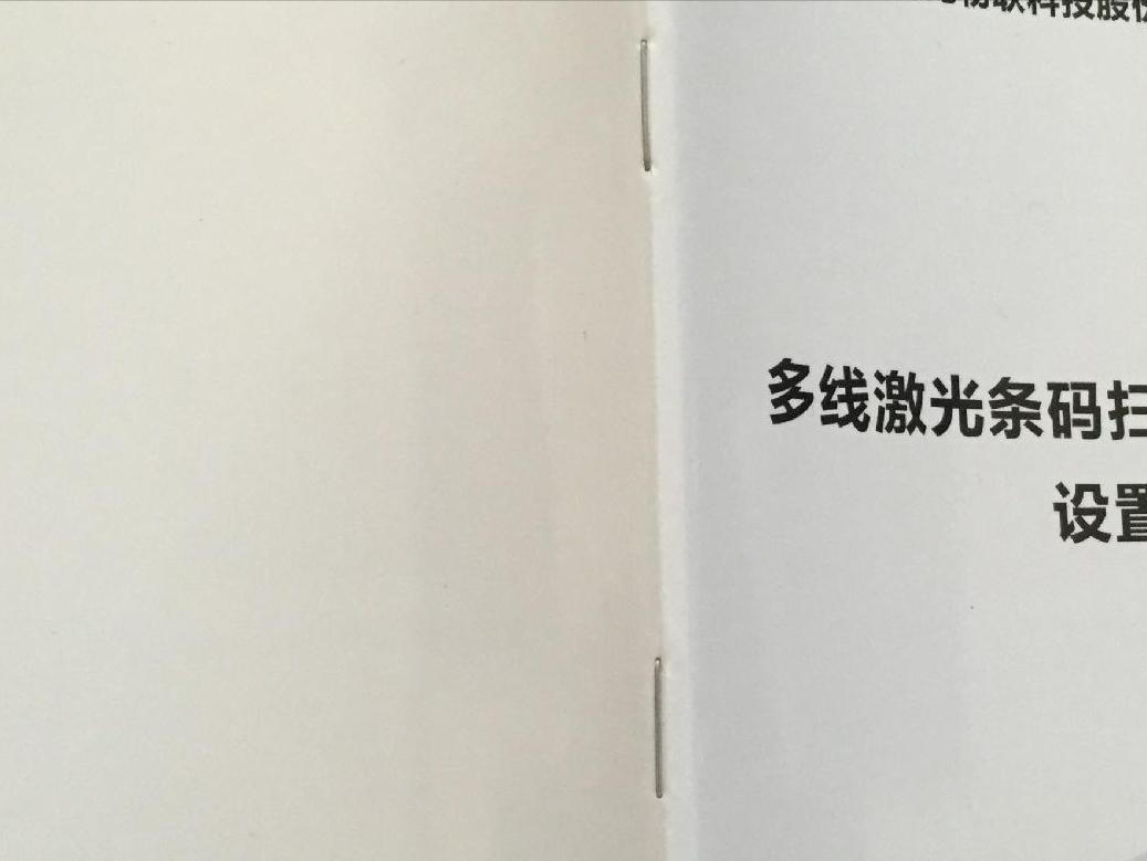 卡针可以用什么来代替（身边没有卡针用什么代替）