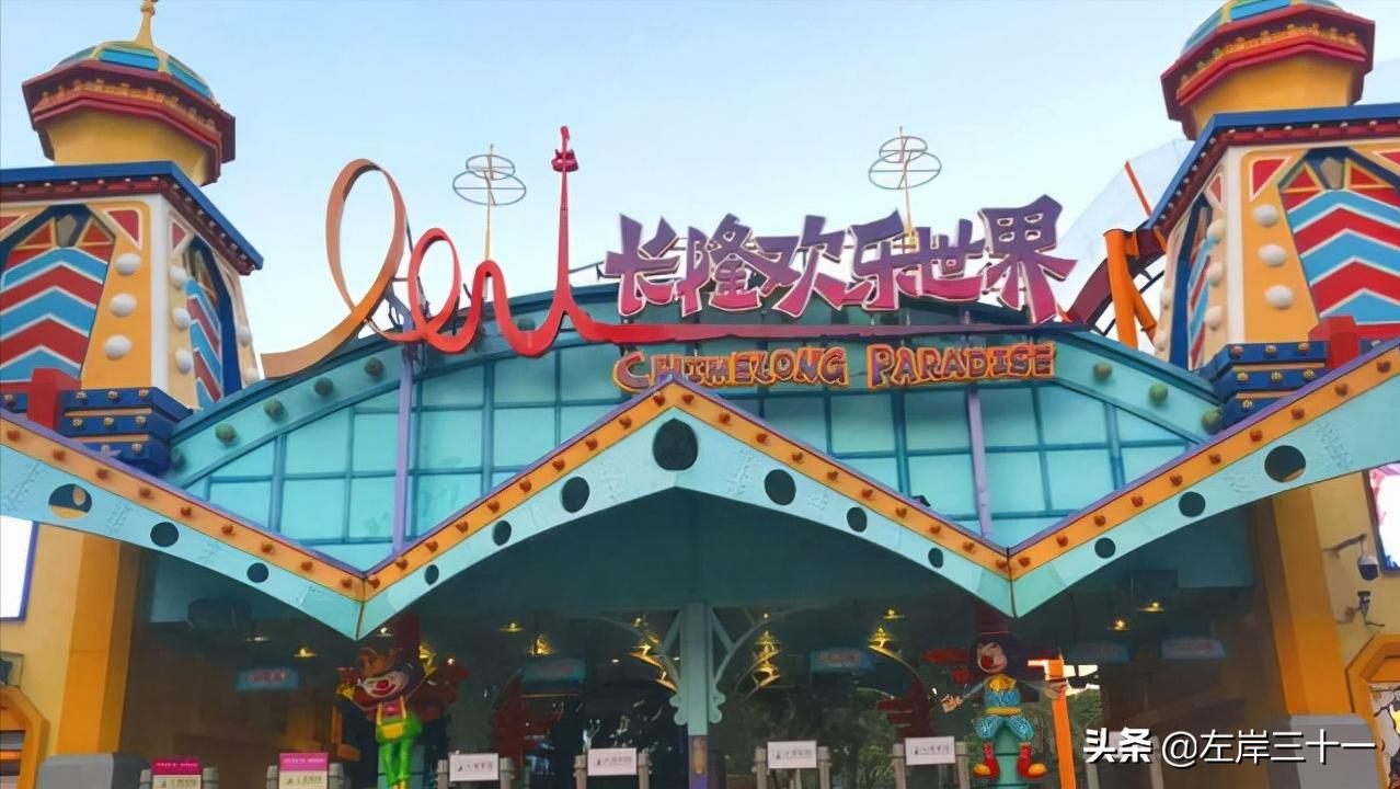 广州一日游必去景点（广州一日游旅游攻略景点必去）