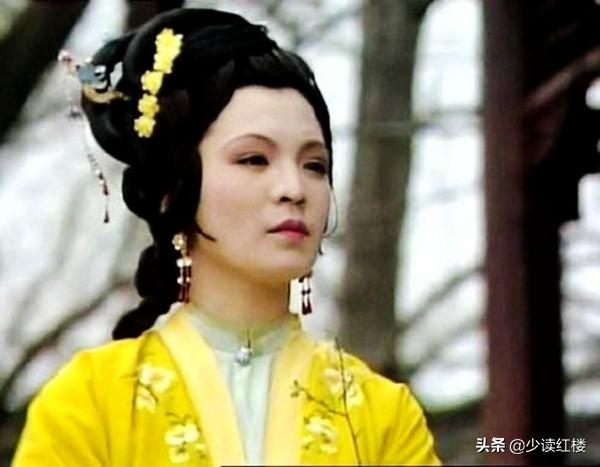 金陵十二钗人物简介（红楼梦金陵十二钗又副册人物）