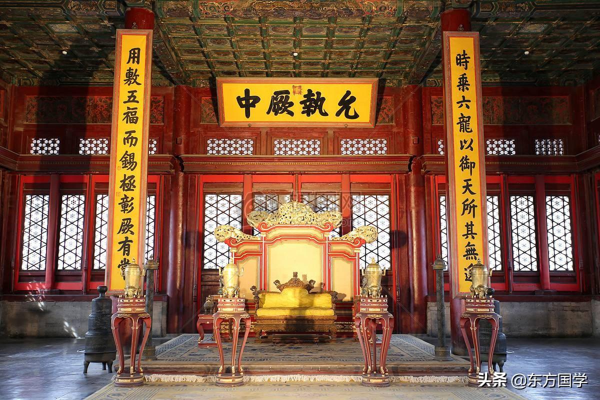 故宫三大殿分别是哪三座宫殿（北京故宫三大殿指的是什么）
