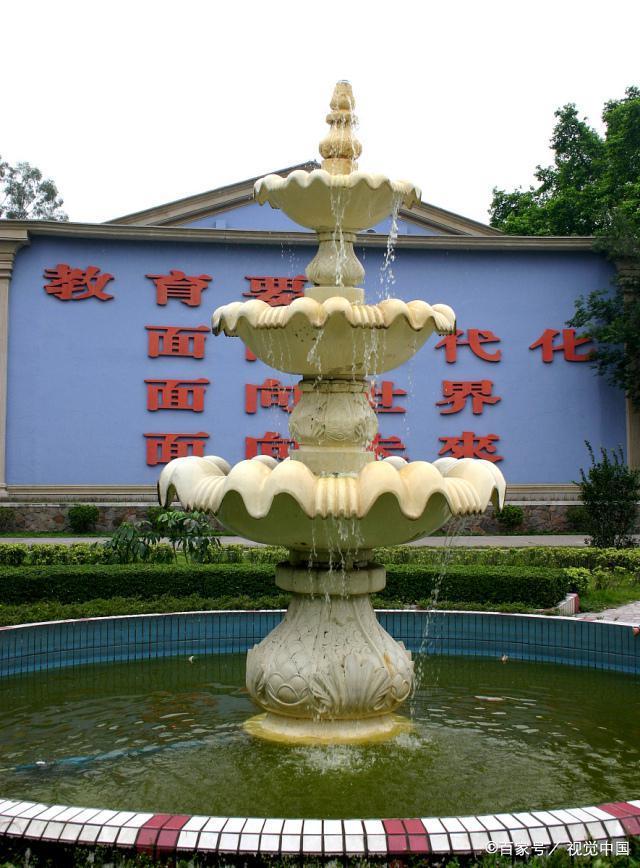 锦州医科大学医疗学院是一本还是二本
