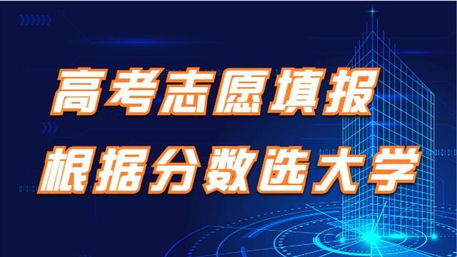 你母校竟然这么漂亮（广西高考信息汇总:广西财经学院2019年本科招生计划表及学校简介）