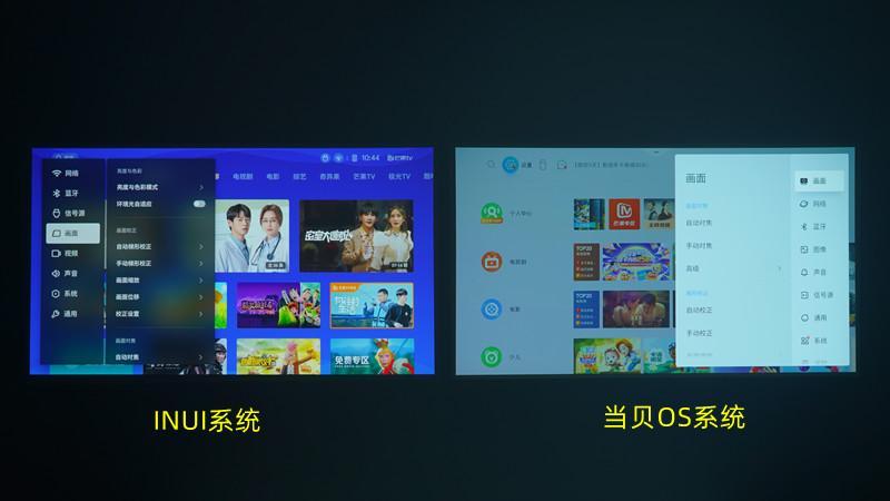 家用投影仪推荐一下哪款比较好（投影仪家用性价比排行榜）