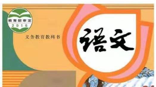 情的拼音怎么写