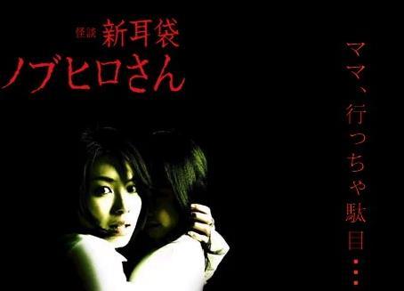 为什么唯独中国不允许拍鬼片（为什么我国不让拍鬼片）